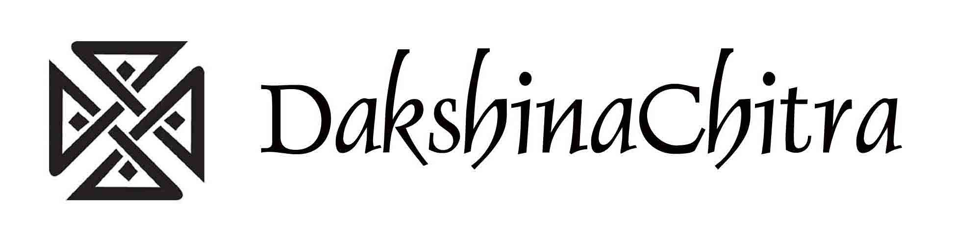 Logo Partnermuseum DakshinaChitra